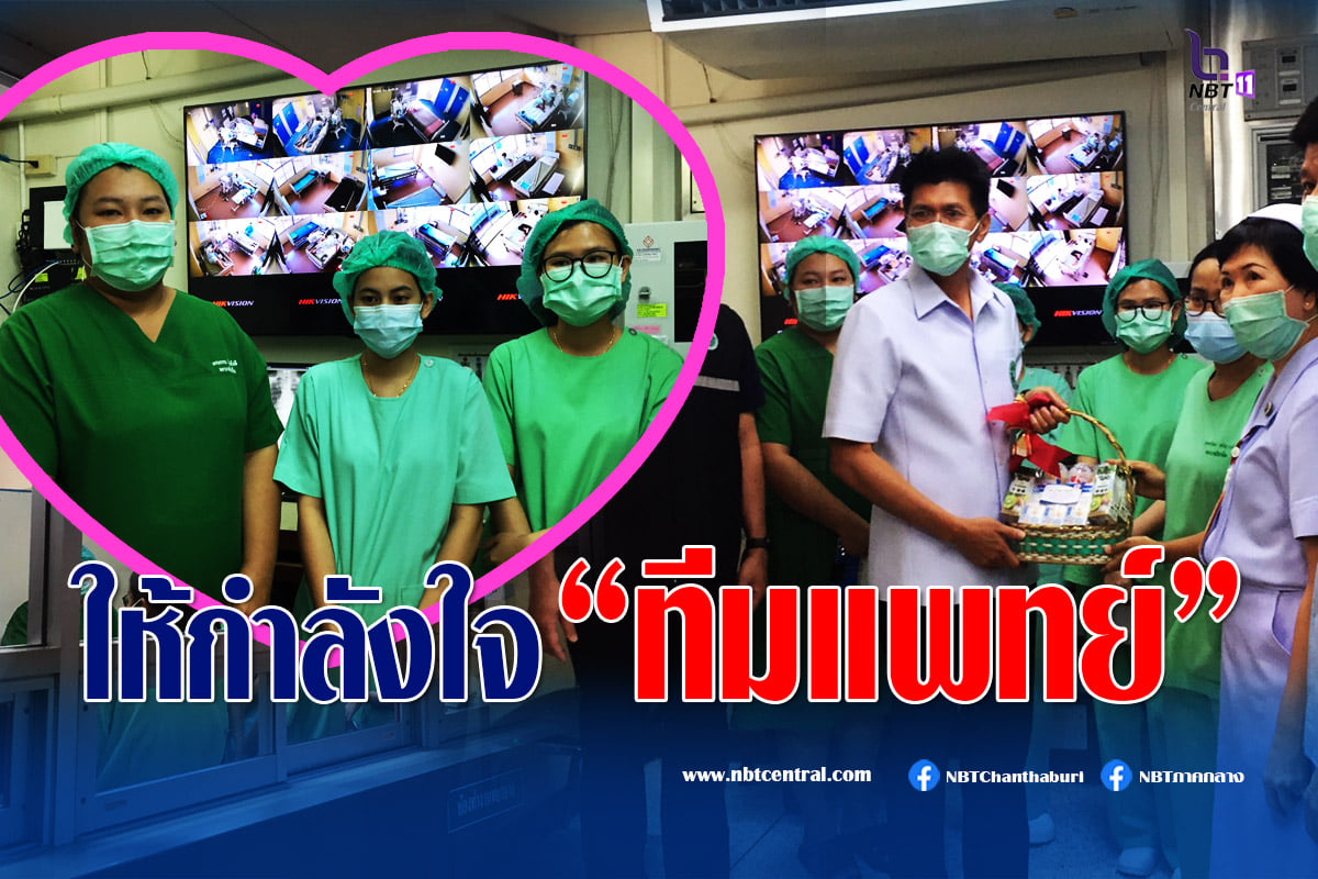 ไขข้อข้องใจ วางแผน "แหกคุก" มีความผิดหรือไม่