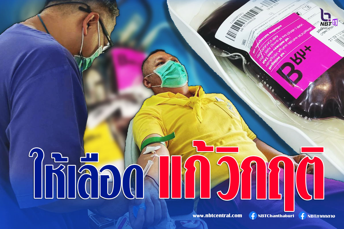 ไขข้อข้องใจ วางแผน "แหกคุก" มีความผิดหรือไม่