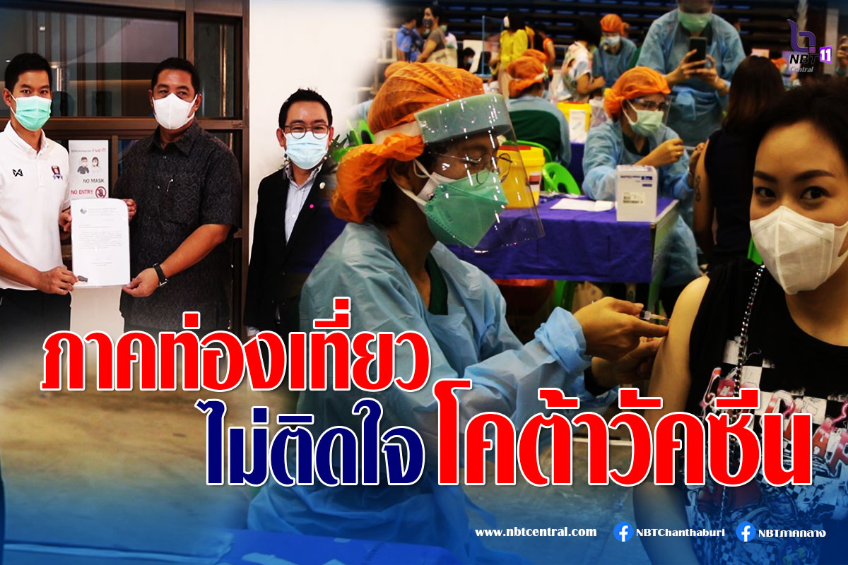 ไขข้อข้องใจ วางแผน "แหกคุก" มีความผิดหรือไม่