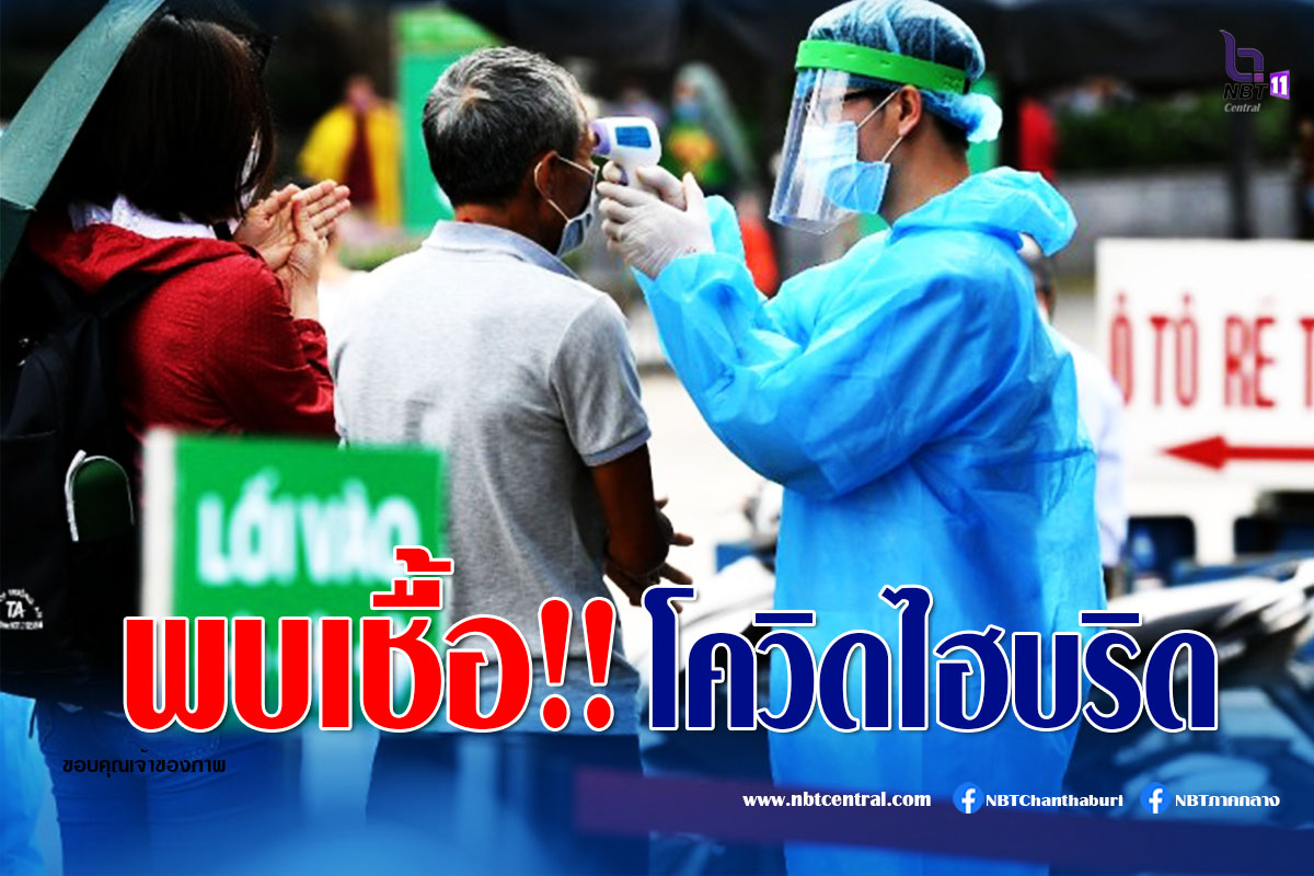 ไขข้อข้องใจ วางแผน "แหกคุก" มีความผิดหรือไม่