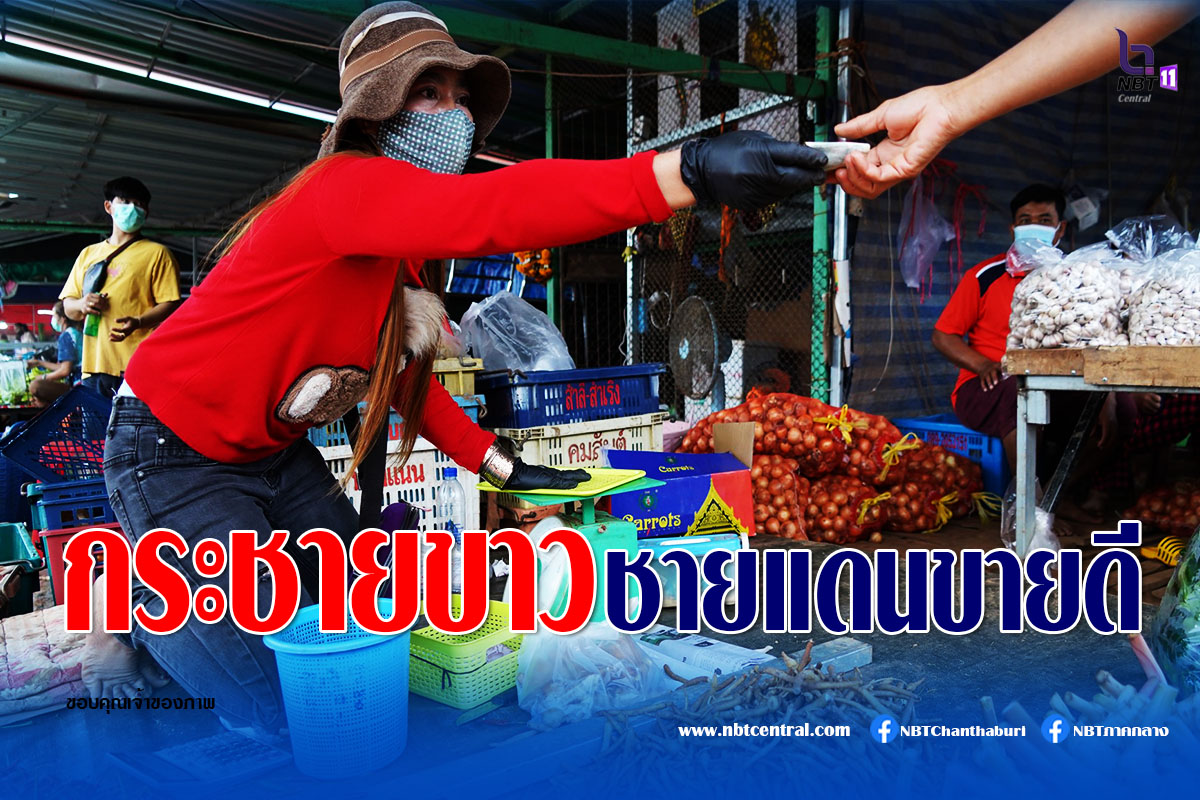 ไขข้อข้องใจ วางแผน "แหกคุก" มีความผิดหรือไม่